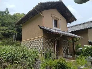 Slide 1
