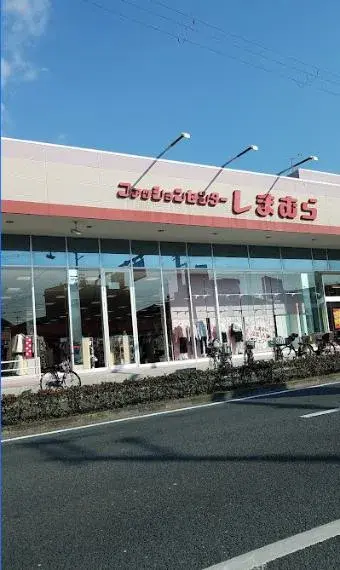 3DK Property Higashiosaka City Osaka Prefecture (18)