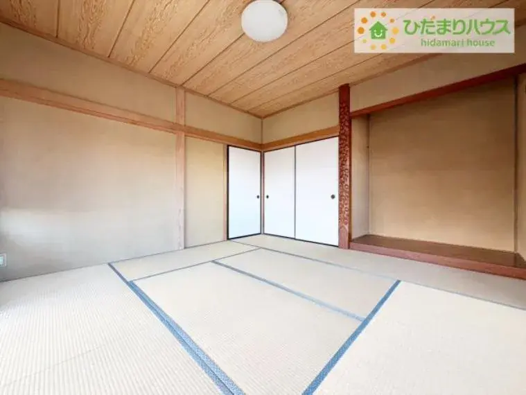 Propiedad 4LDK Ciudad de Hitachi Prefectura de Ibaraki (13)