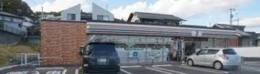 Propiedad 4LDK Ciudad de Hitachi Prefectura de Ibaraki (27)
