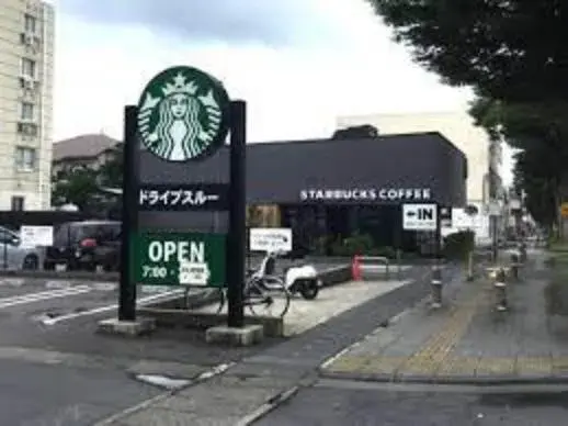 Propiedad 4LDK Ciudad de Hitachi Prefectura de Ibaraki (33)
