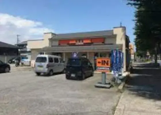 Propiedad 4LDK Ciudad de Hitachi Prefectura de Ibaraki (34)