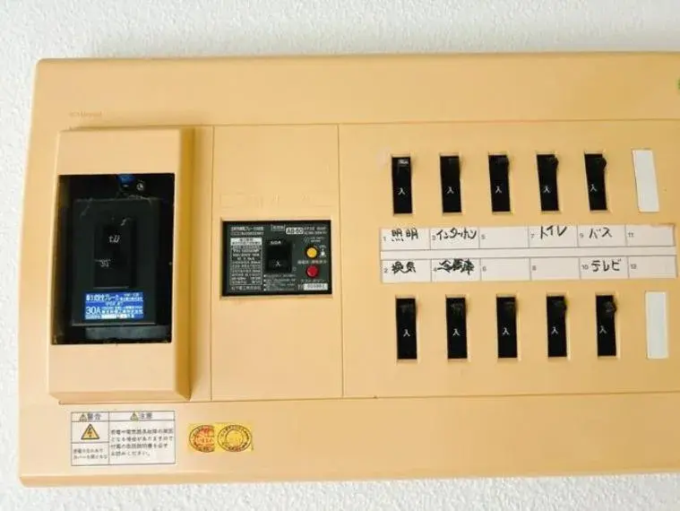 عقار 2LDK مدينة Shinjō محافظة Yamagata (34)