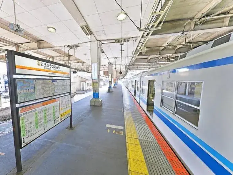 Propiedad 4DK Ciudad de Utsunomiya Prefectura de Tochigi (32)