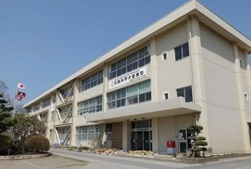 Propiedad 4DK Ciudad de Utsunomiya Prefectura de Tochigi (34)