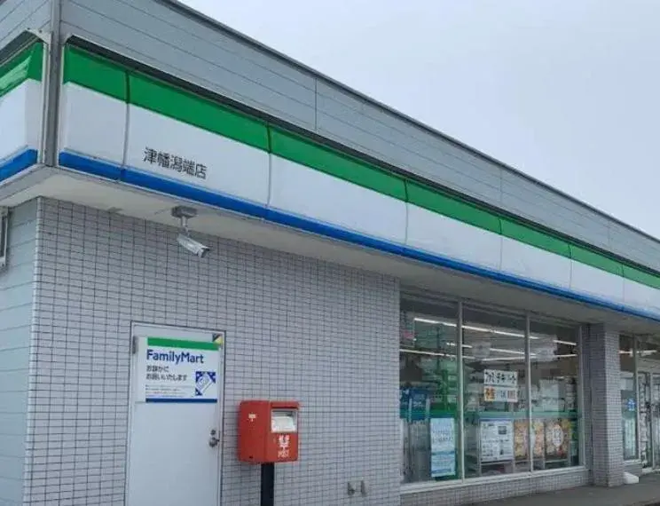 4LDK Kahoku-gun Tsubata-machi Ishikawa Prefecture (32)