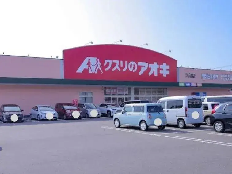 4LDK Kahoku-gun Tsubata-machi Ishikawa Prefecture (33)