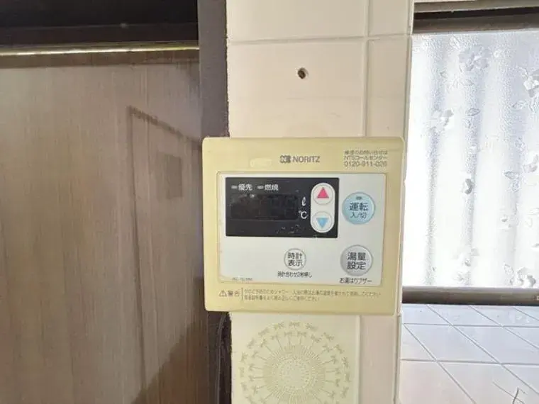 3LDK Property Jōnan-ku, Fukuoka City Fukuoka Prefecture (35)