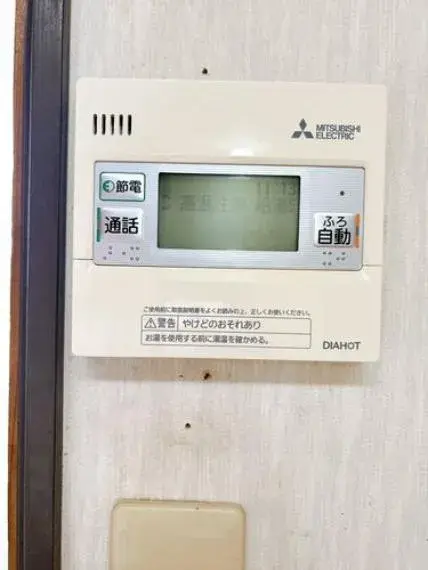 4SLDK Property Sasebo City Nagasaki Prefecture (34)