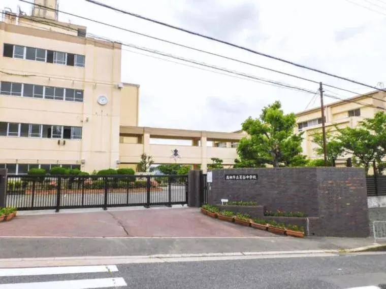 5LDK Ville de Takatsuki Préfecture d'Osaka (2)