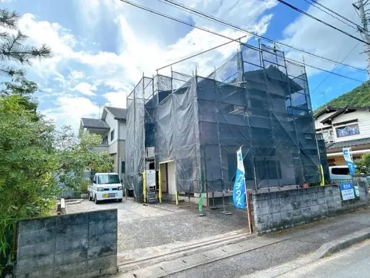 Akiya in Kumamoto