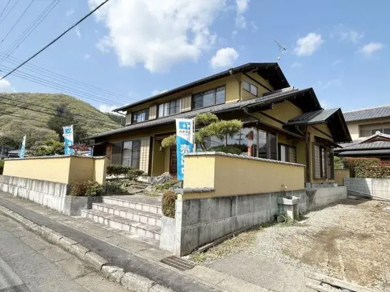 Akiya in Tochigi