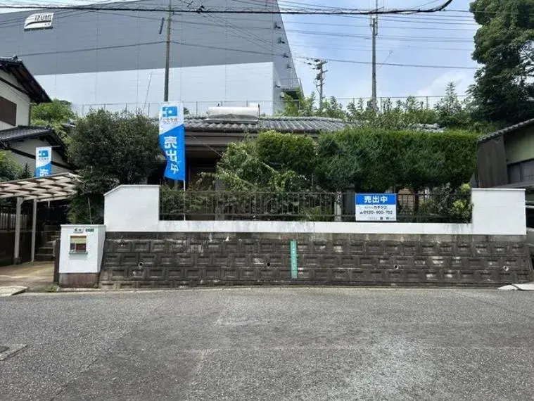 Akiya in Fukuoka