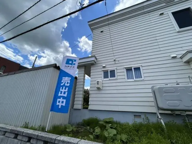 5LDK物件 札幌市 北海道 (4)