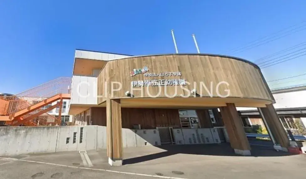 4LDK Bien immobilier Ville d'Isehara Préfecture de Kanagawa (5)
