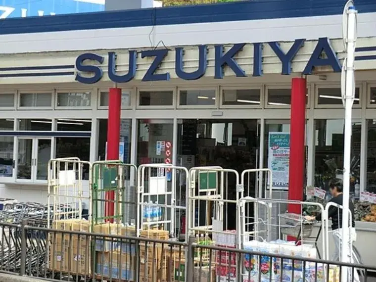3SLDK Ciudad de Fujisawa Prefectura de Kanagawa (4)