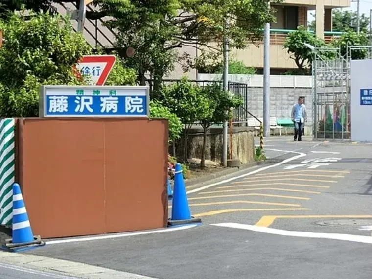 3SLDK Ciudad de Fujisawa Prefectura de Kanagawa (5)