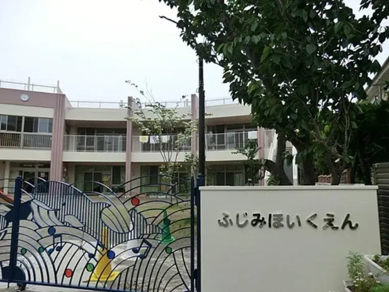 3SLDK Ciudad de Fujisawa Prefectura de Kanagawa (8)