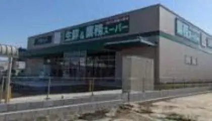 Akiya in Osaka