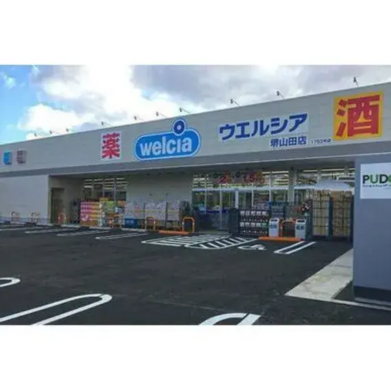 Объект 4DK Sakai City Osaka Prefecture (5)
