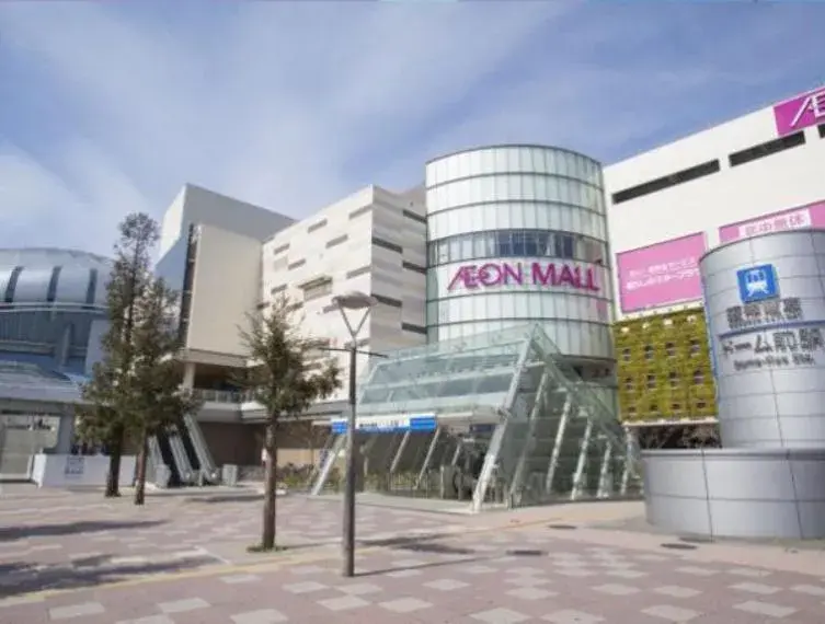 Akiya in Osaka