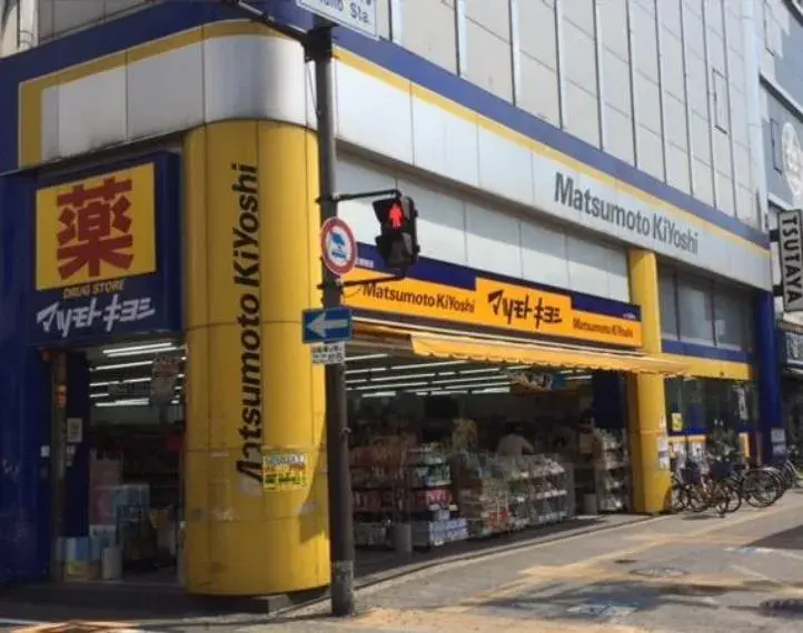 4LDK Property Osaka City Taisho Ward Osaka Prefecture (5)