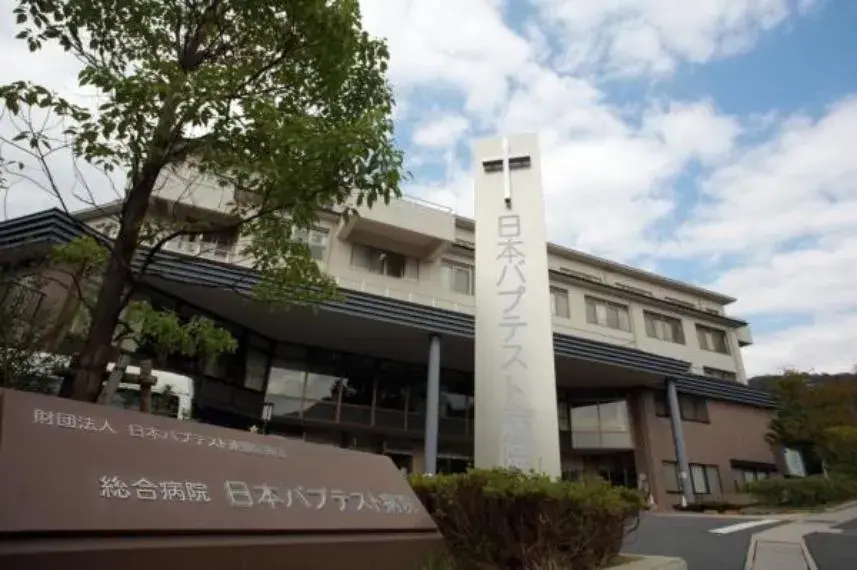 4SLDK物件 京都市左京区 京都府 (17)