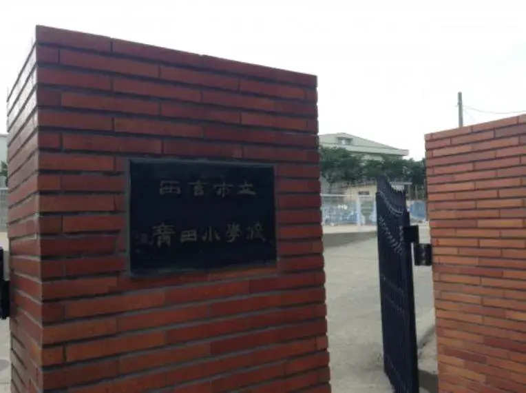 4LDK物件 西宮市 兵庫県 (20)