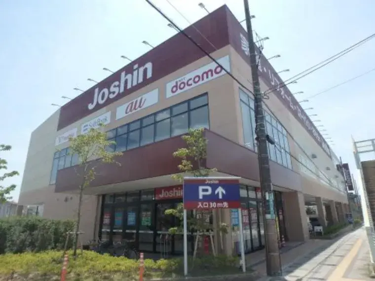 4LDK物件 西宮市 兵庫県 (28)