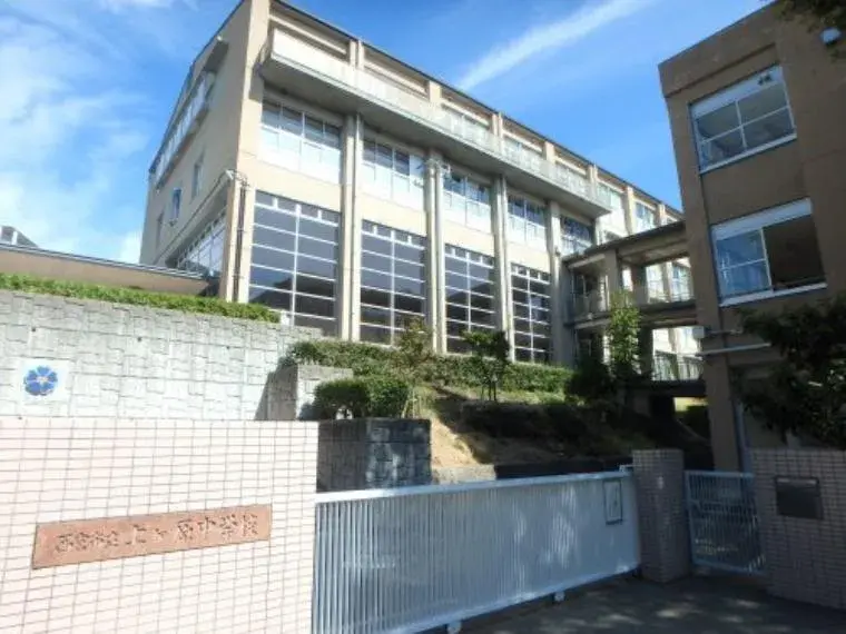 4LDK物件 西宮市 兵庫県 (4)
