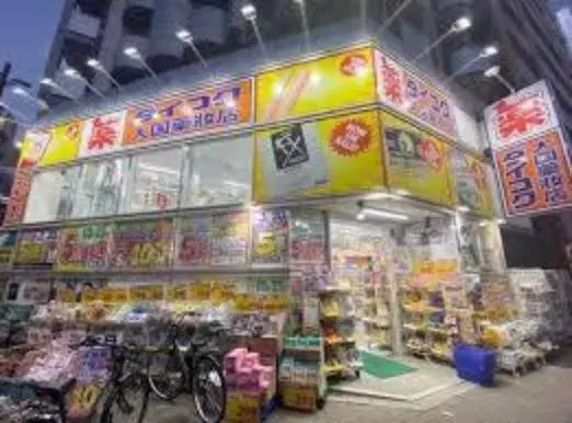 1R Property Naniwa-ku, Osaka City, Osaka Prefecture (16)