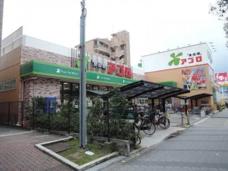 Akiya in Osaka