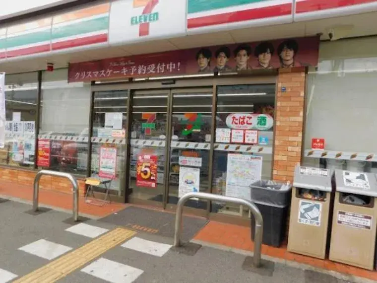 3DK Property Nishinari-ku, Osaka City, Osaka Prefecture (4)
