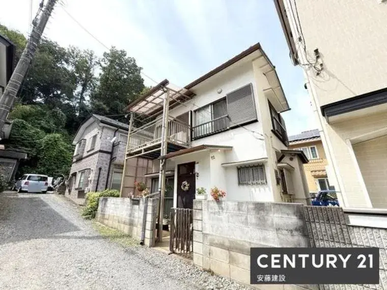 Akiya in Saitama