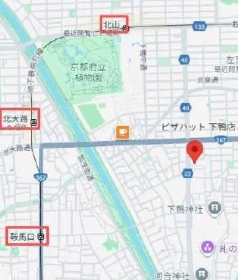 6LDK Property Kyoto City Kyoto Prefecture (7)