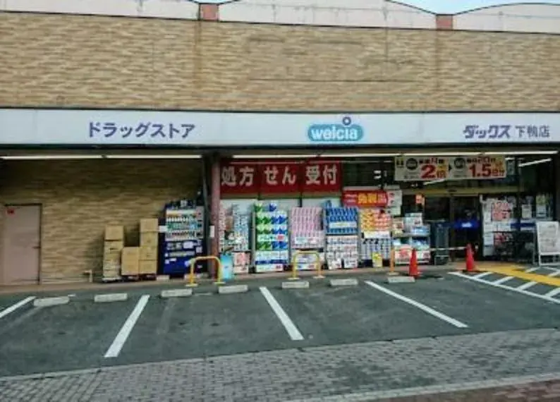 6LDK Property Kyoto City Kyoto Prefecture (10)