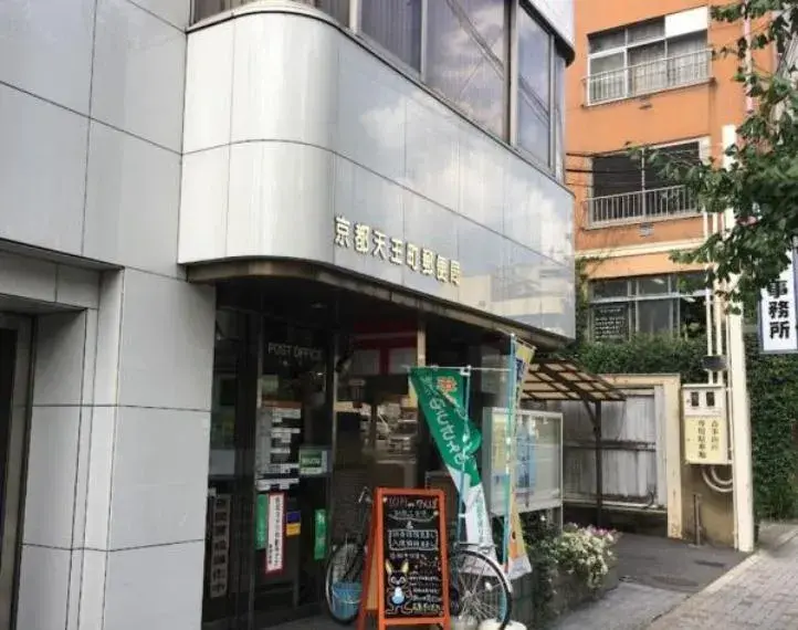 Propiedad 5LDK en Kioto, Prefectura de Kioto (18)