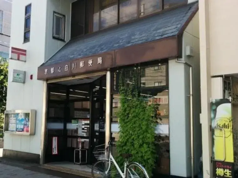 Propiedad 7LDK Ciudad de Kyoto Prefectura de Kyoto (3)