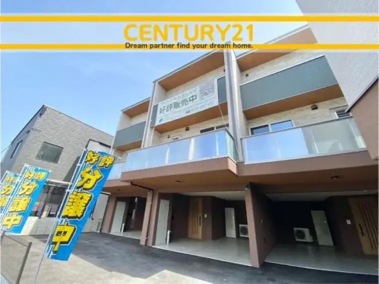 4LDK房产
福冈市
福冈县 (23)