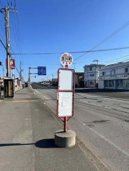 4SLDK Property Hakodate City Hokkaido (13)