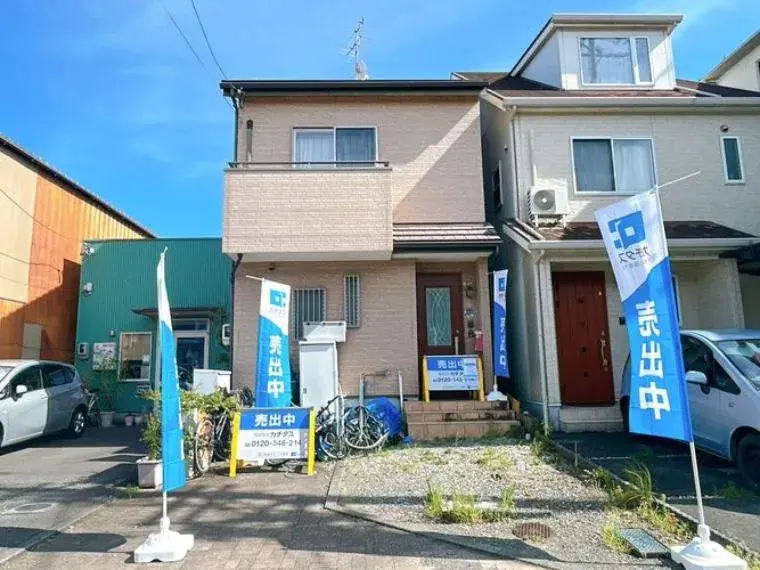 Akiya in Shizuoka