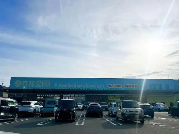 3LDK Ciudad de Shizuoka Prefectura de Shizuoka (15)