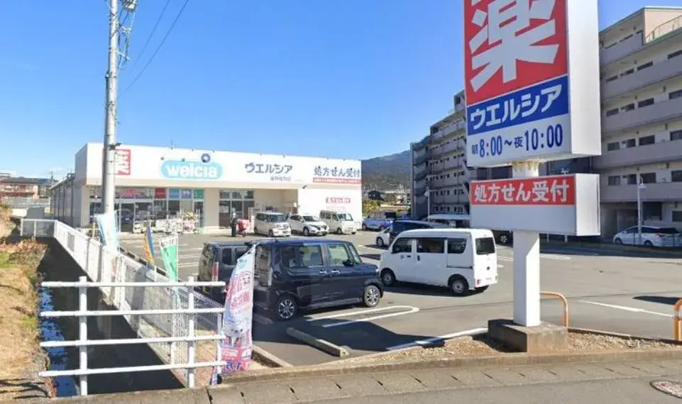 Propiedad 2DK Ciudad de Susono Prefectura de Shizuoka (34)