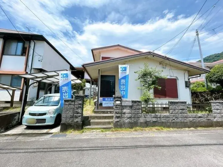 Akiya in Shizuoka