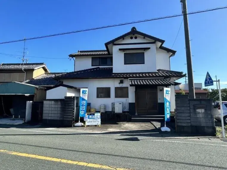 Akiya in 浜松市