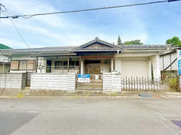 Akiya in Yamaguchi