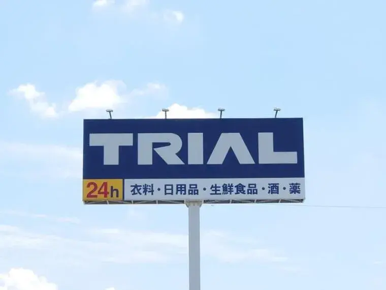 6DK物件 神埼市 佐賀県 (34)
