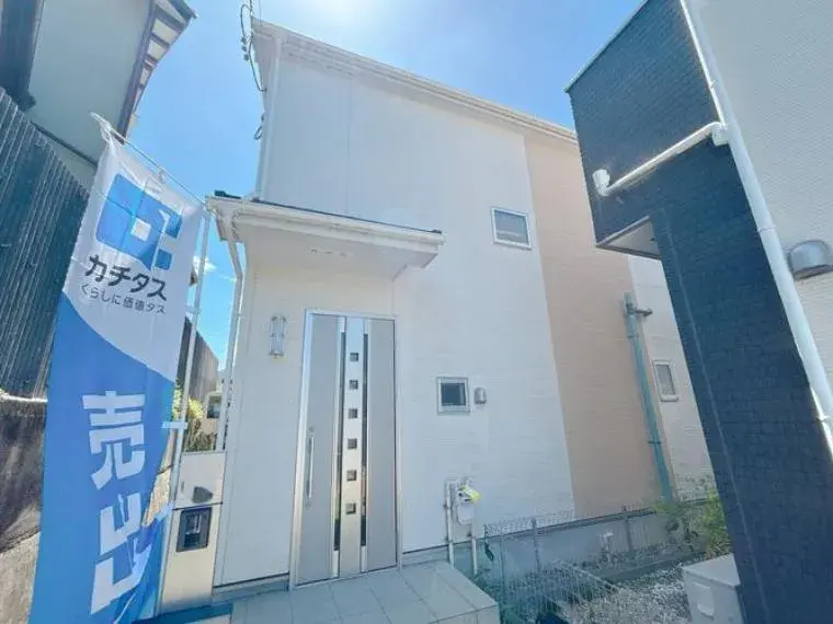 Akiya in Aichi