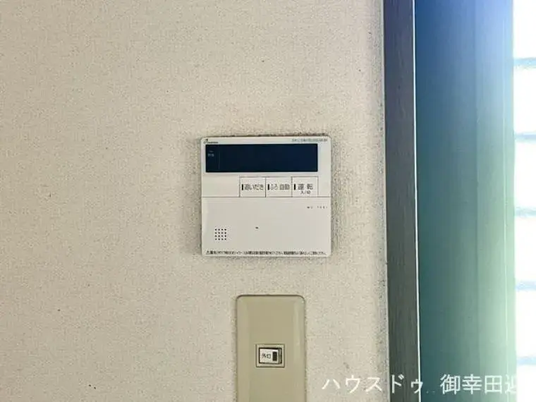4LDK Property Tamana-gun Nagasu-machi Kumamoto Prefecture (22)