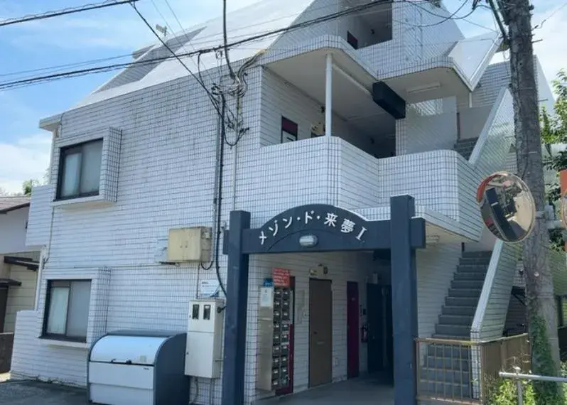 Akiya in Kanagawa